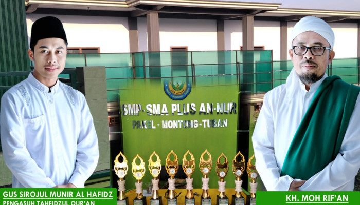 Smp Dan Sma Plus An-Nur Montong, Sekolah Unggulan Pencetak Prestasi