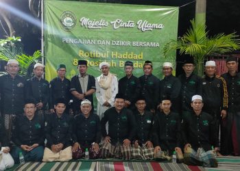Jamaah Rutinan, Majelis Cinta Ulama (MCU) Perumahan Bukit Bambe Driyorejo