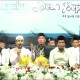 Img 20240802 Wa0004 1