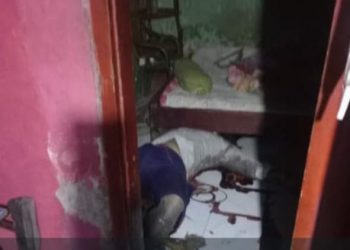 Geger Penemuan Mayat Dalam Rumah Kelurahan Bulusidokare Sidoarjo