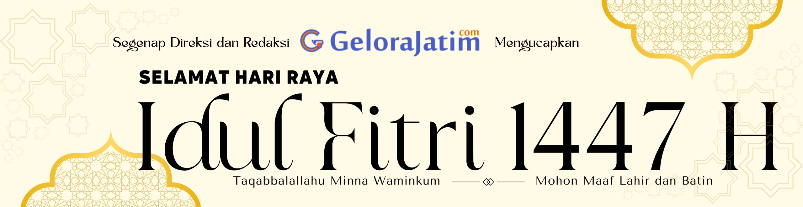 Hari Jadi Sidoarjo Hari jadi