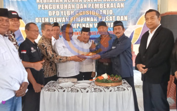 DPD YLBH CCI Sidoarjo Resmi Dikukuhkan, Siap Bersinergi Beri Bantuan Hukum bagi Masyarakat 3 Img 20260727 Wa0016